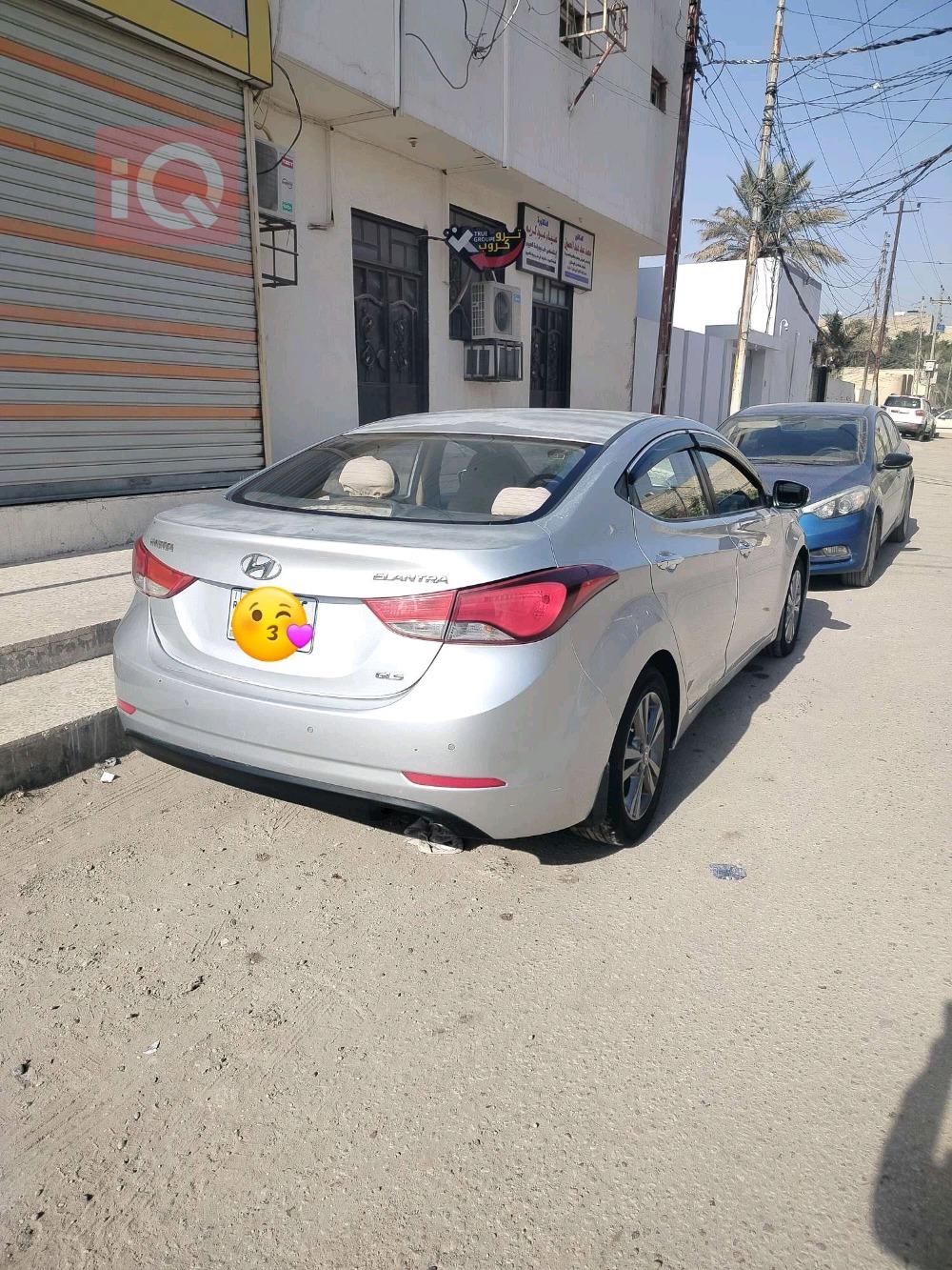هیوندای ئەلەنترا